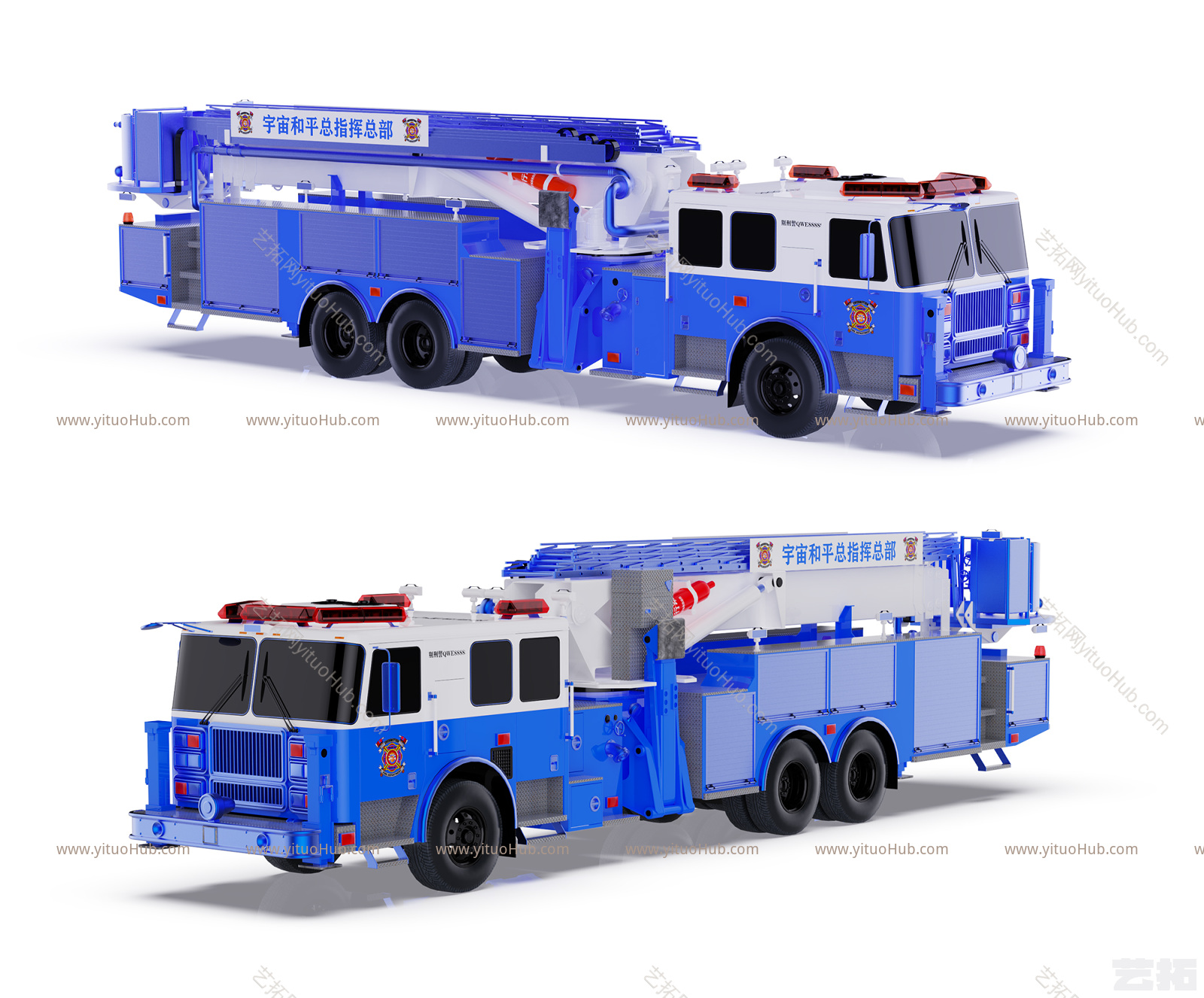 现代工程车