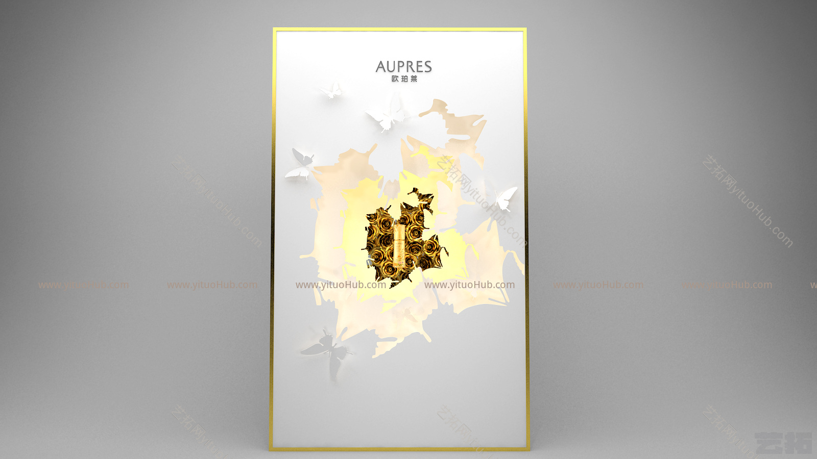 美陈橱窗