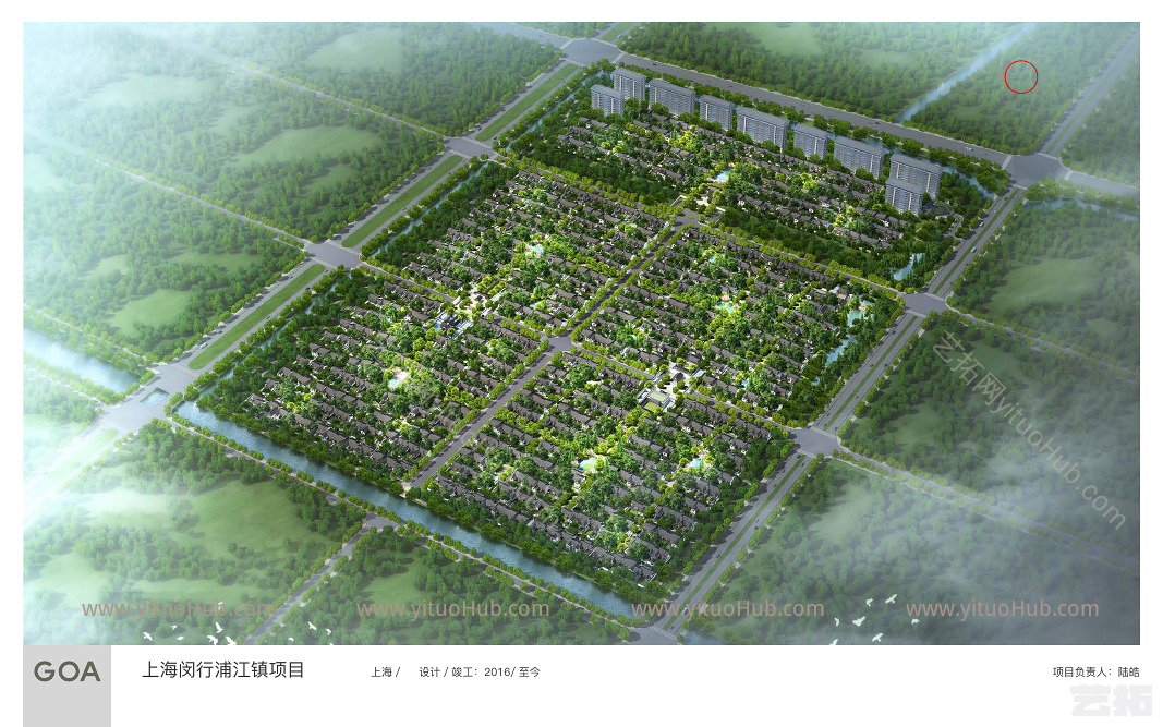 GOA低多层住宅项目设计案例