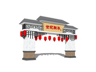 景区入口大门