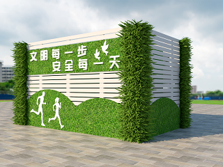 现代电箱护栏