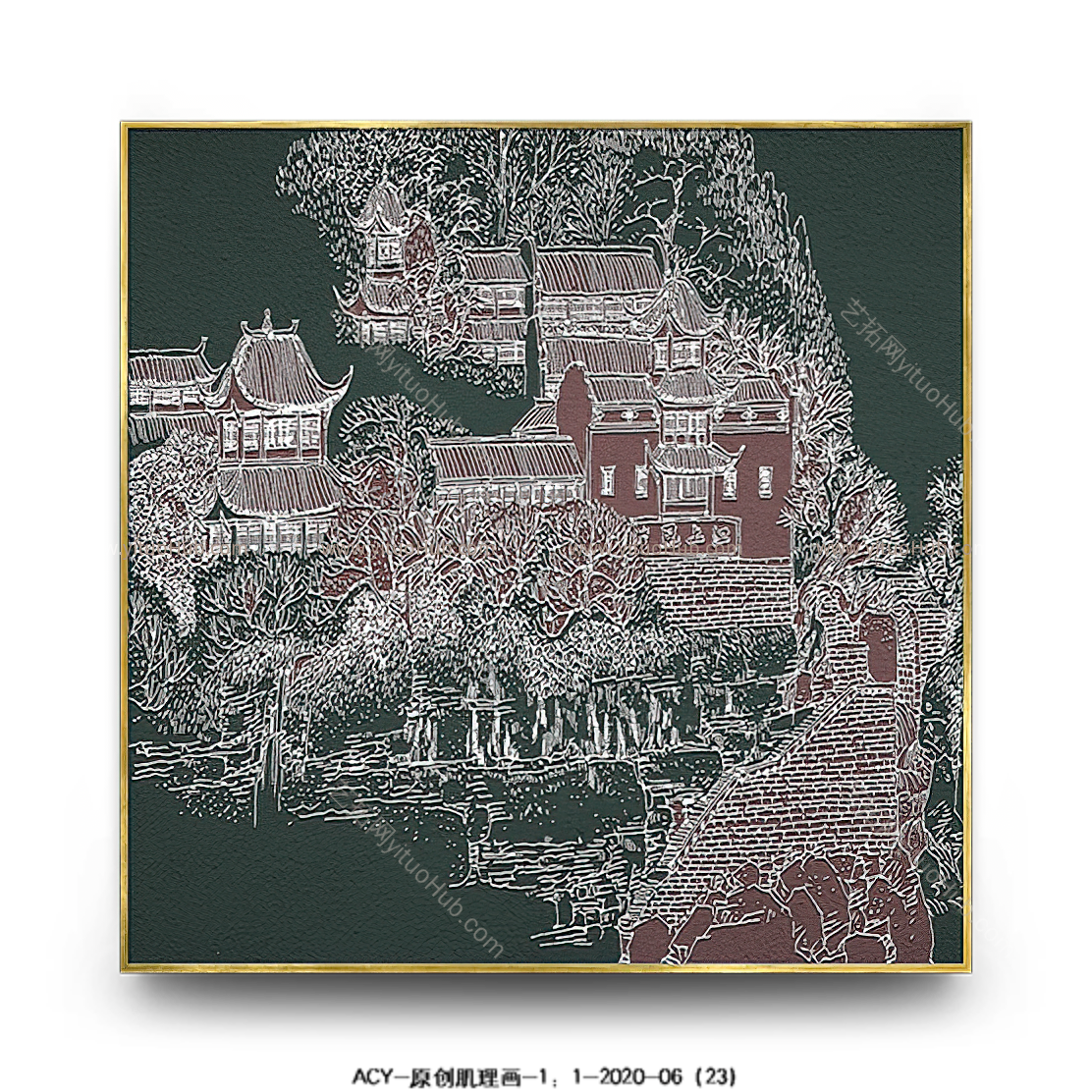 现代挂画贴图