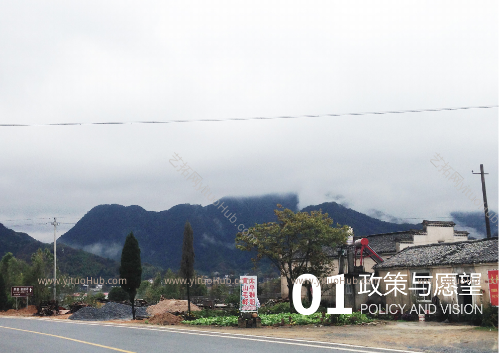 绿涧山水 • 文源太平——太平湖概念性整体规划