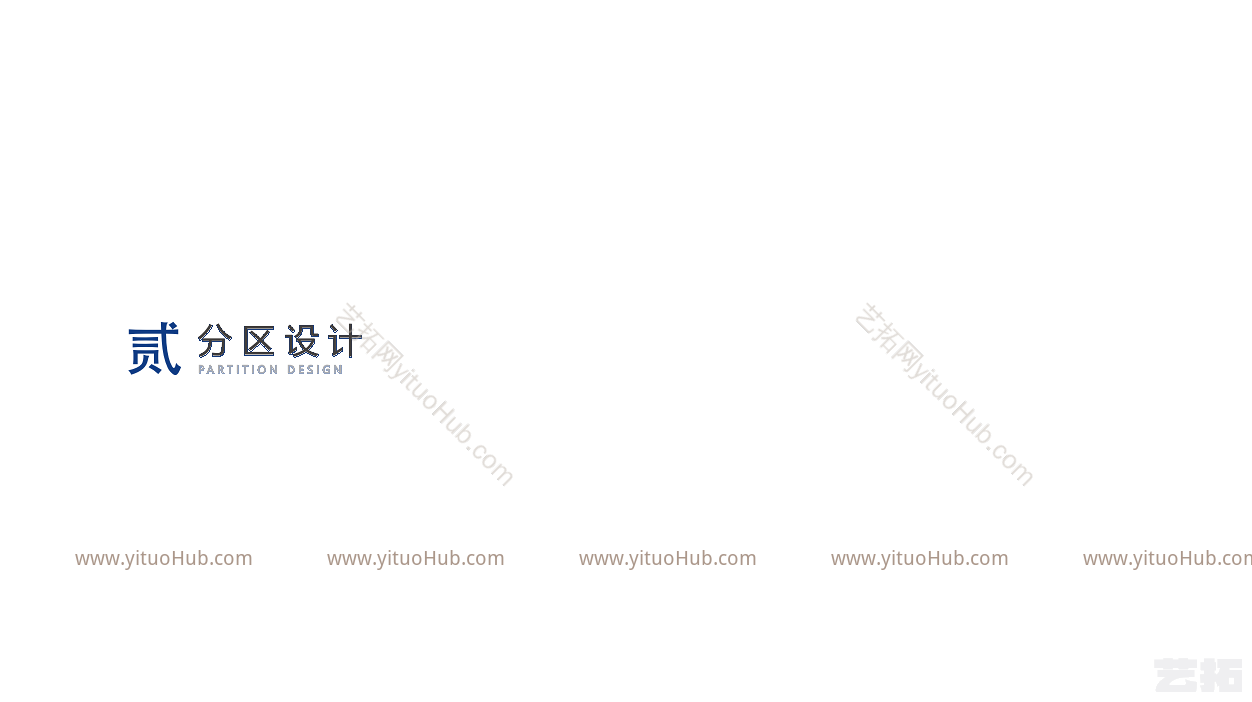 杭州湾售楼部景观提升设计方案