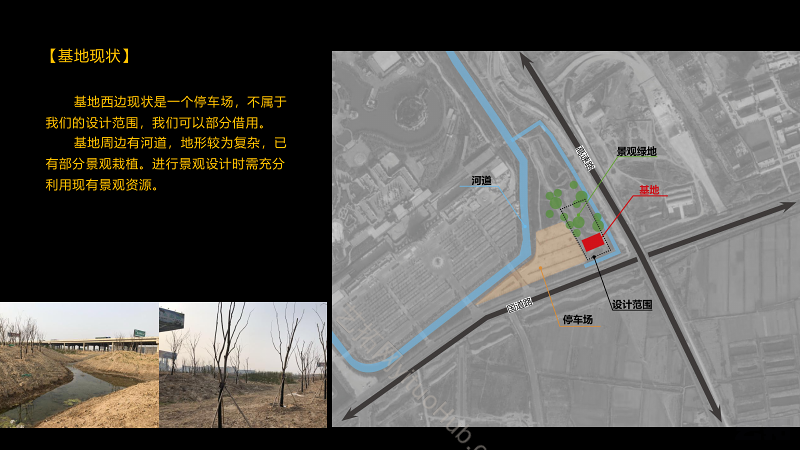齐河游客服务中心设计