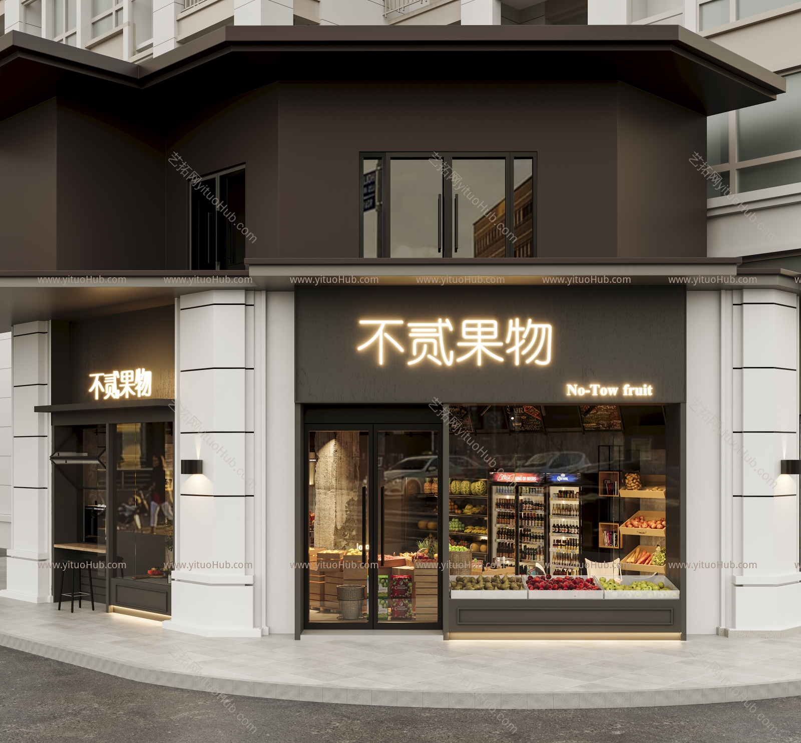 现代水果店设计