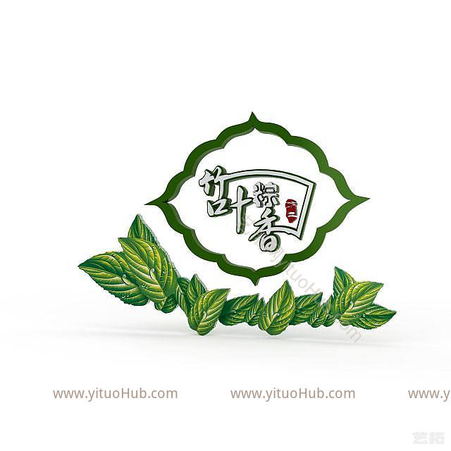 现代端午节节日素材模型