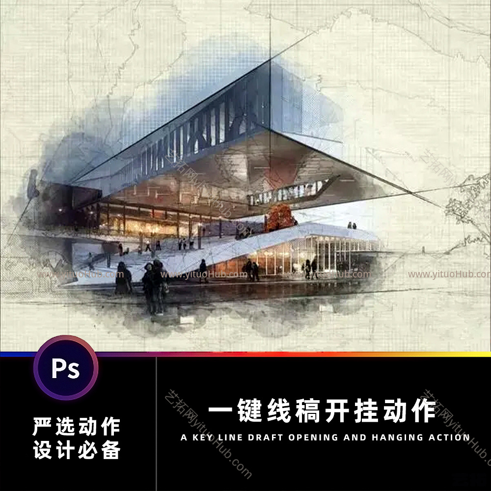 PS一键线稿开挂动作