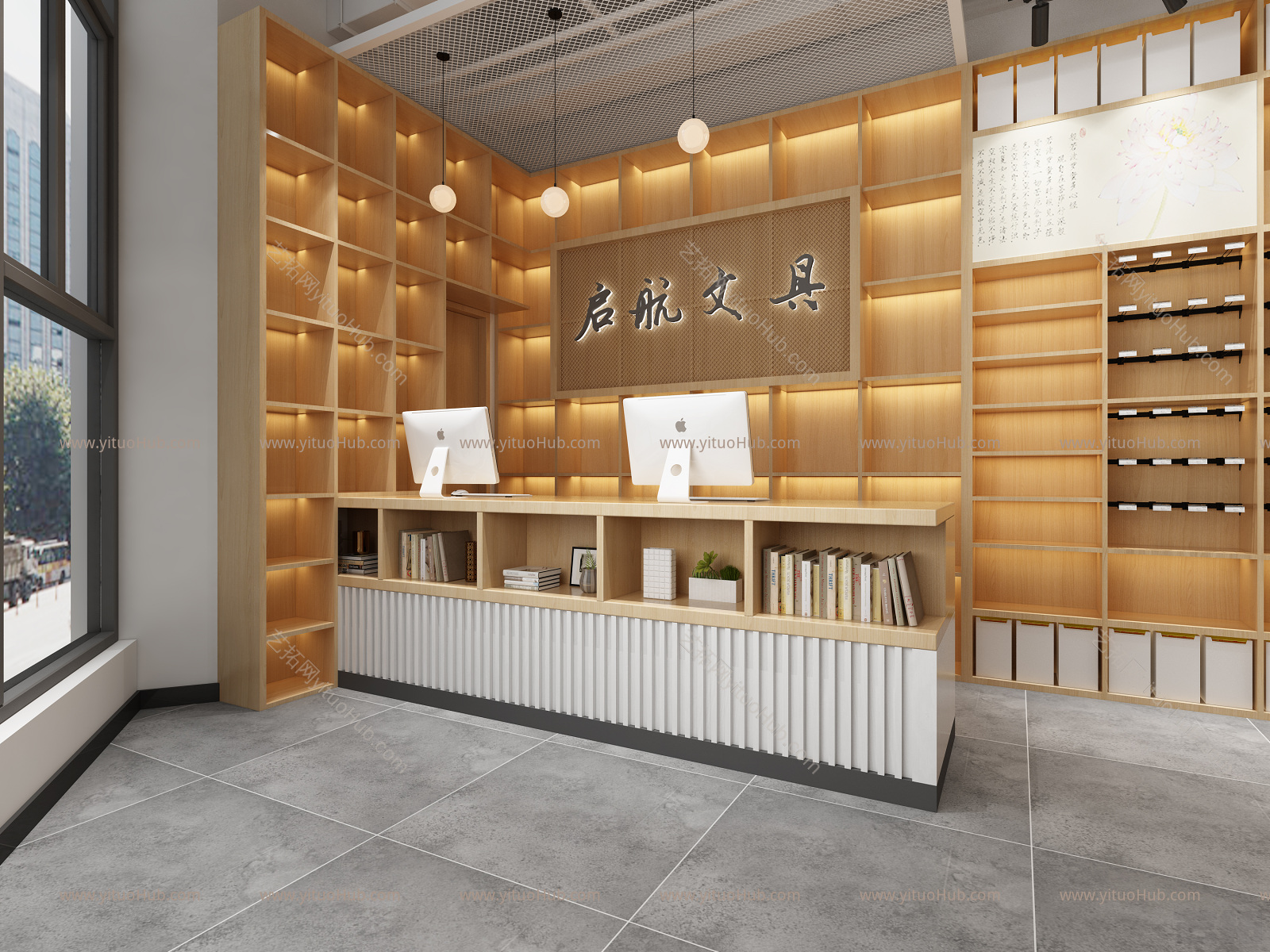 现代文具店 柜子 收银台 货架