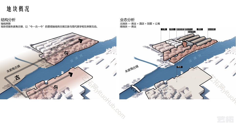 上海中南朱里雅集景观改造设计
