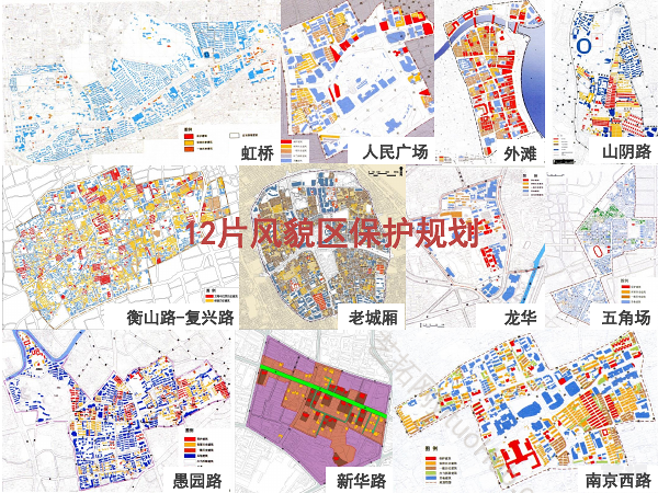 上海市徐汇区风貌保护道路规划