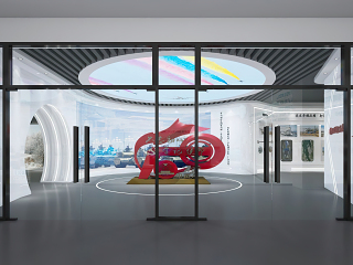 现代展厅