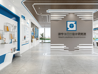 现代企业展厅