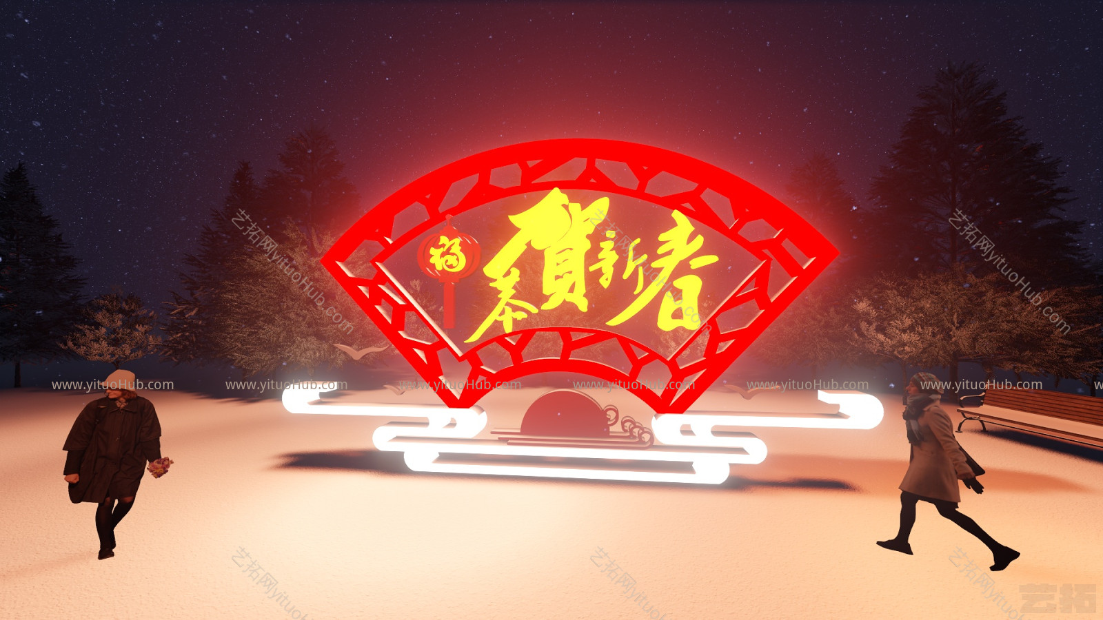 中式广场春节雕塑小品