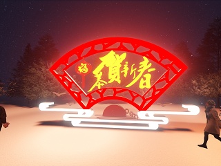 中式广场春节雕塑小品