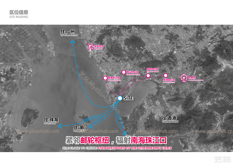 D+H蛇口太子湾中心1.3.5地块景观100%概念汇报方案