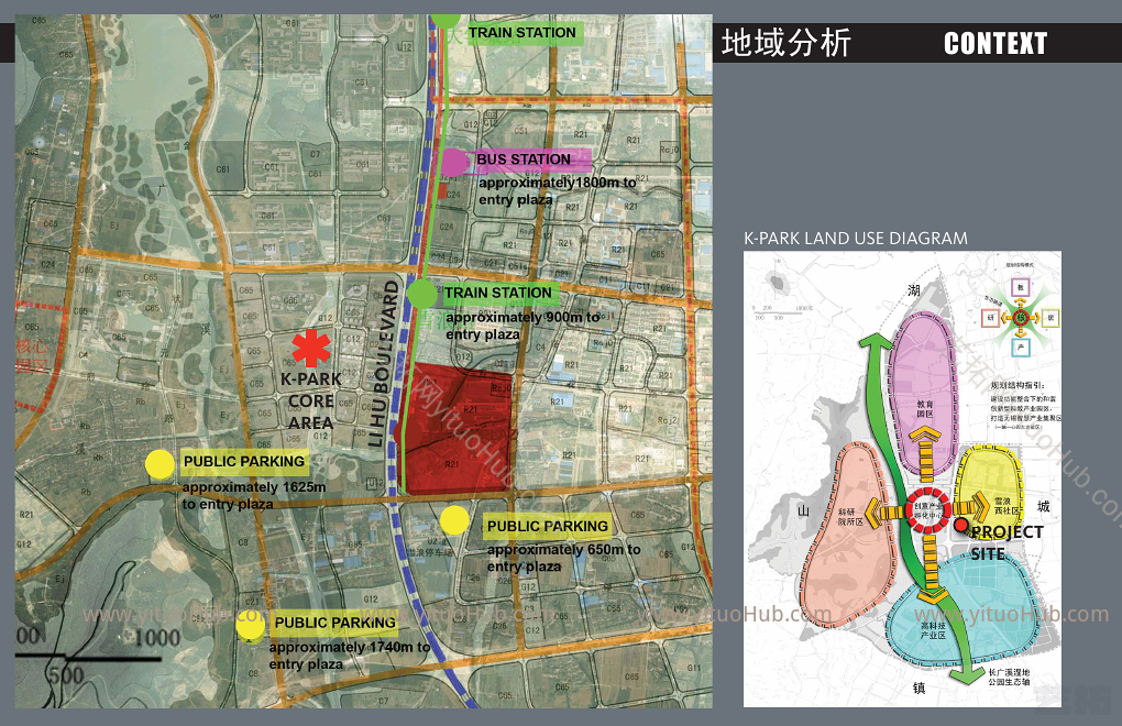 华莱坞电影工业创意产业园