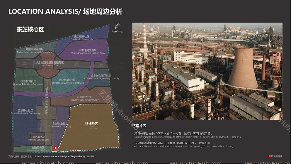 济南大悦城商业综合体景观方案设计