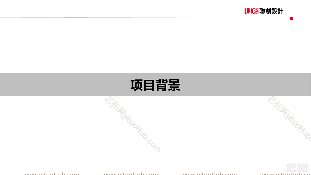 玉环万达悦海湾住宅地块项目方案设计