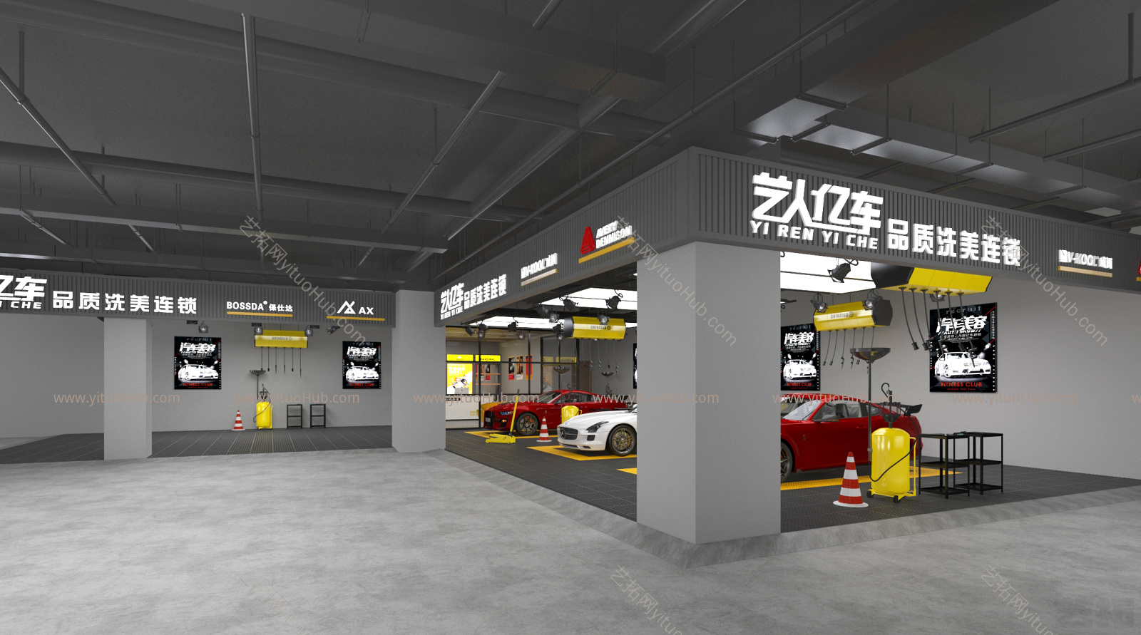 现代汽修店 吊灯 挂画 沙发 汽车