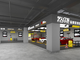 现代汽修店 吊灯 挂画 沙发 汽车