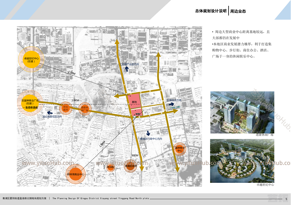 青浦区夏阳街道盈港路北侧地块规划方案