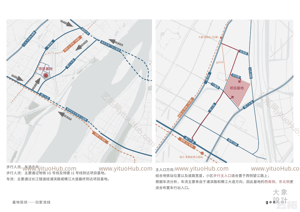 南京江北新区G24地块概念方案