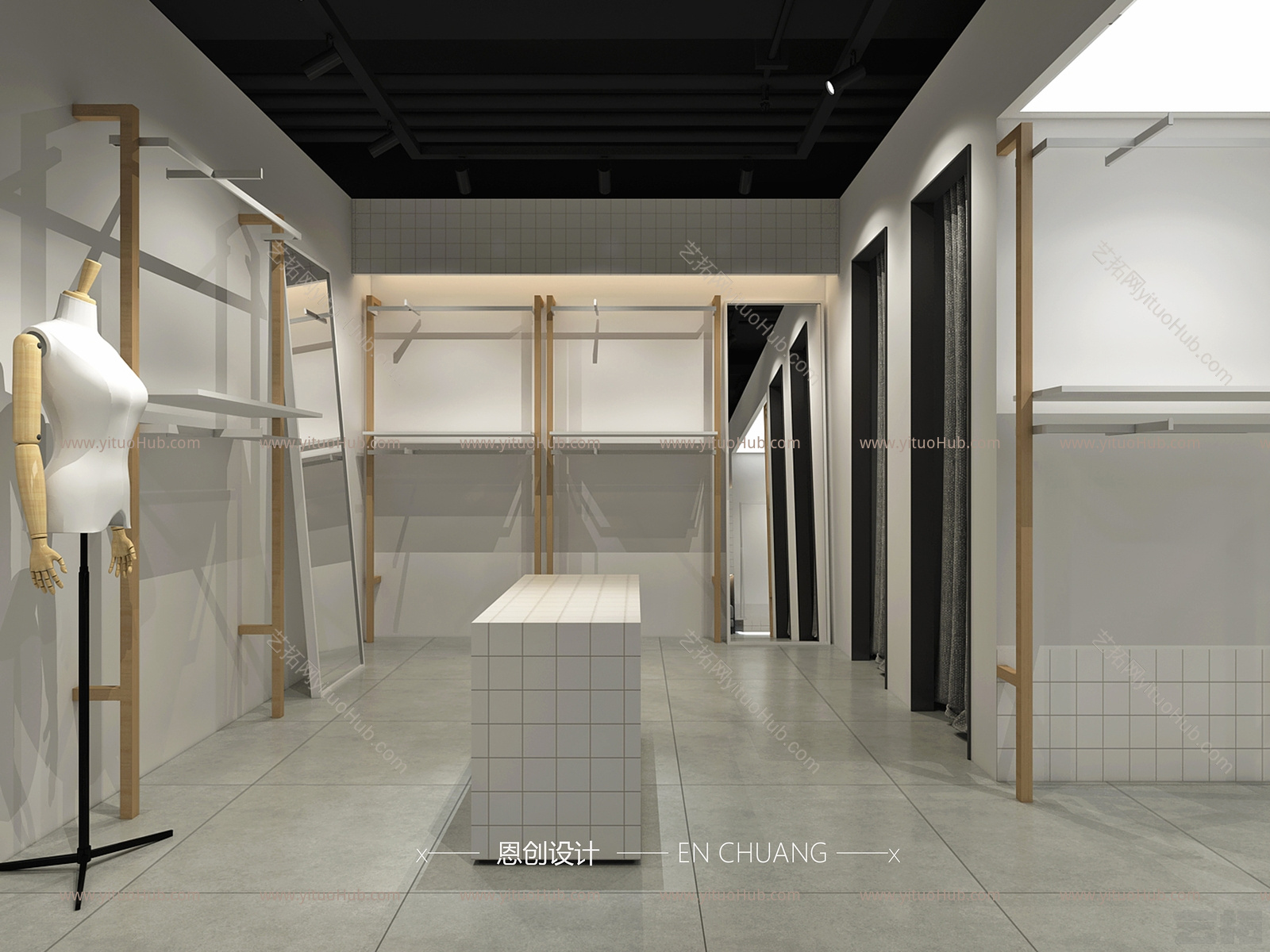 现代儿童服装店 恩创设计