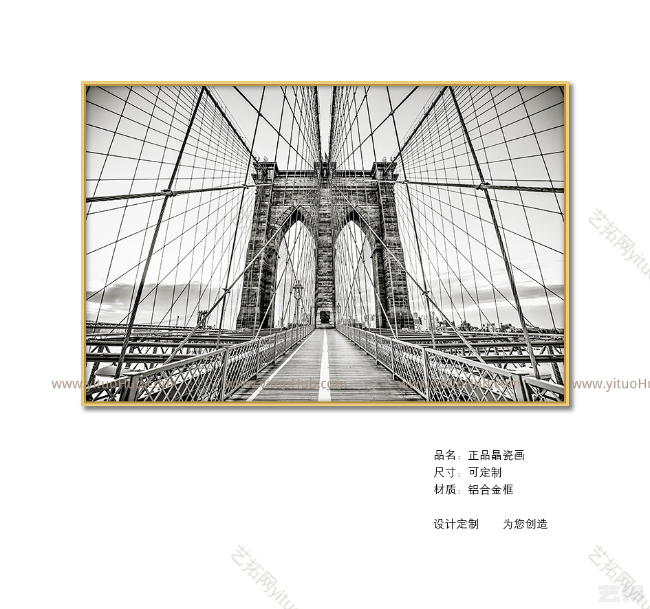 装饰画建筑js19qm(19076)js19qm(19076)