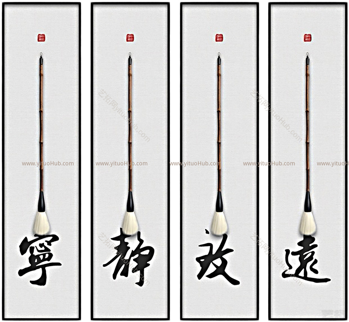 中式字画贴图