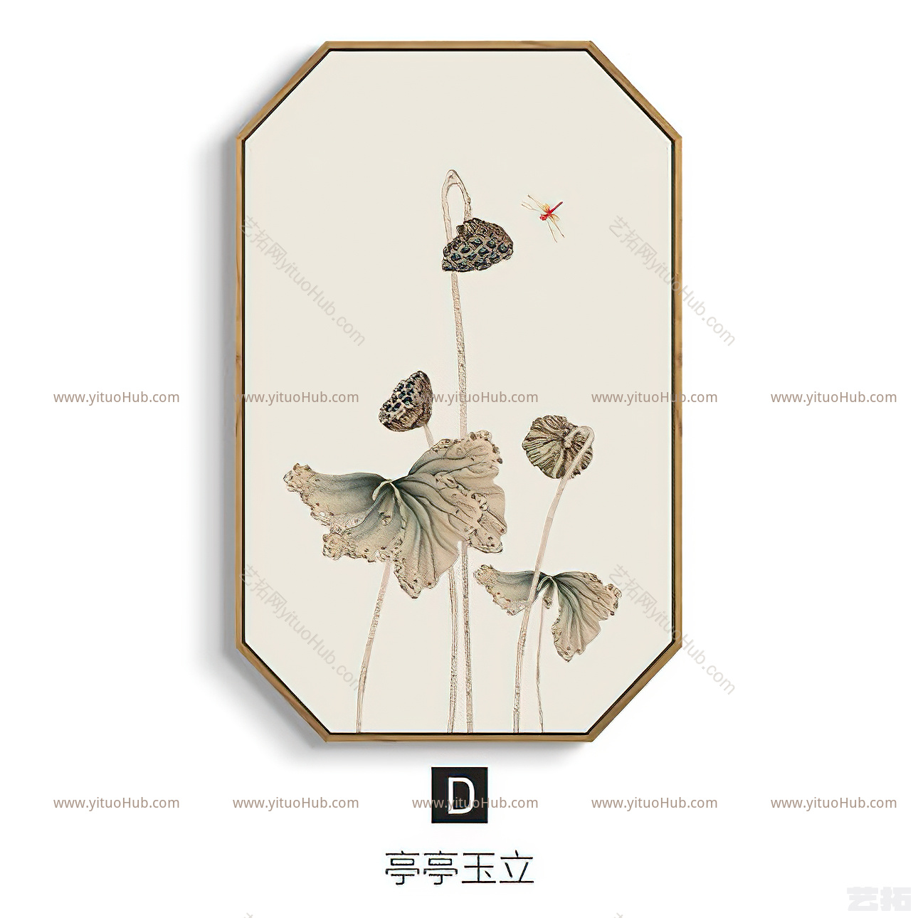 手绘贴图