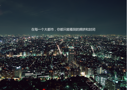 麟恒中心广场三期方案设计