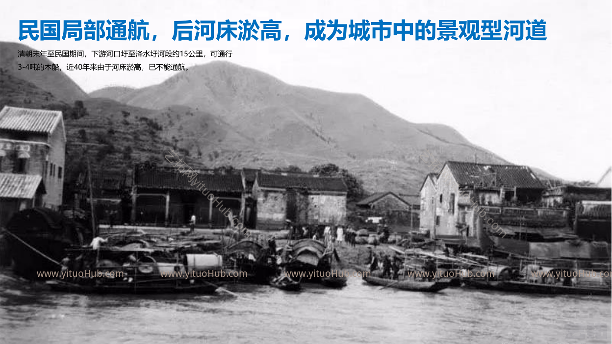 云浮市南山河“一河两岸”城市设计规划方案设计