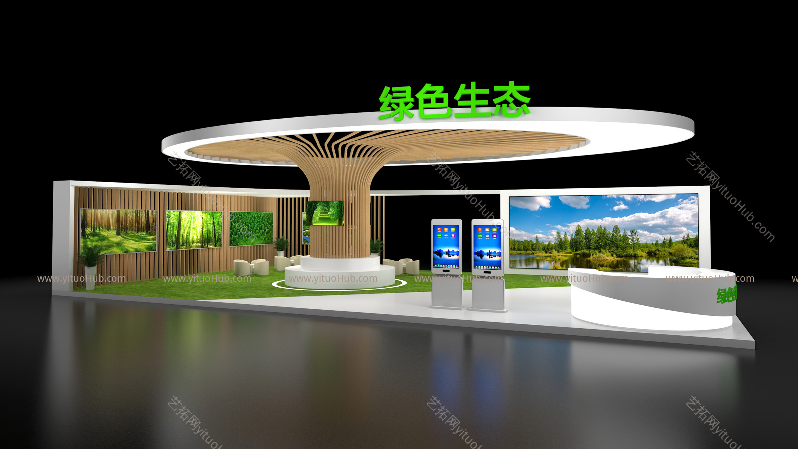 现代科技展厅