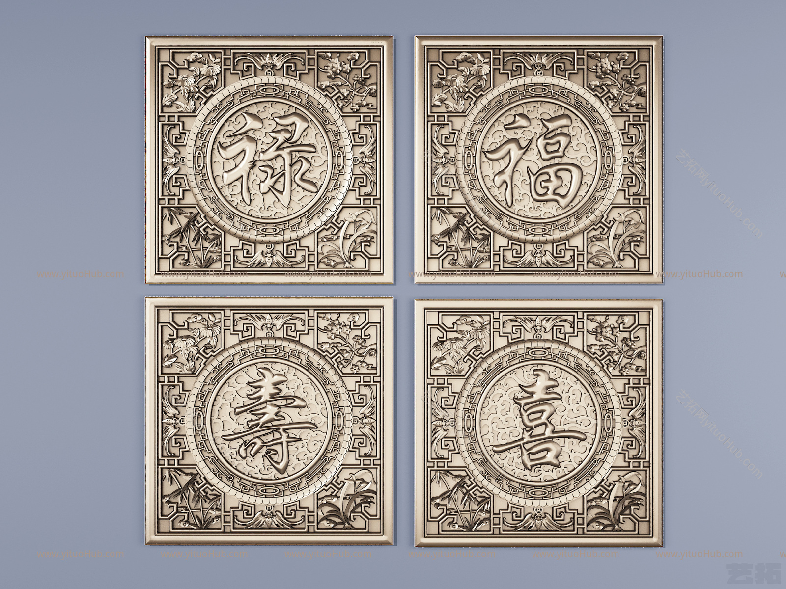 新中式福禄寿喜，雕刻，浮雕，雕花
