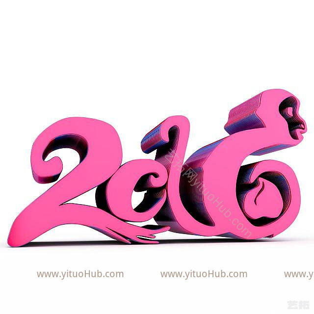 现代2016春节字体模型