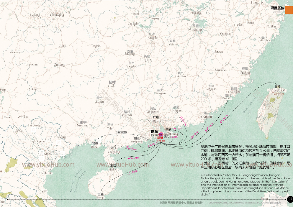 迈丘设计 珠海横琴洲际航运中心景观方案设计-