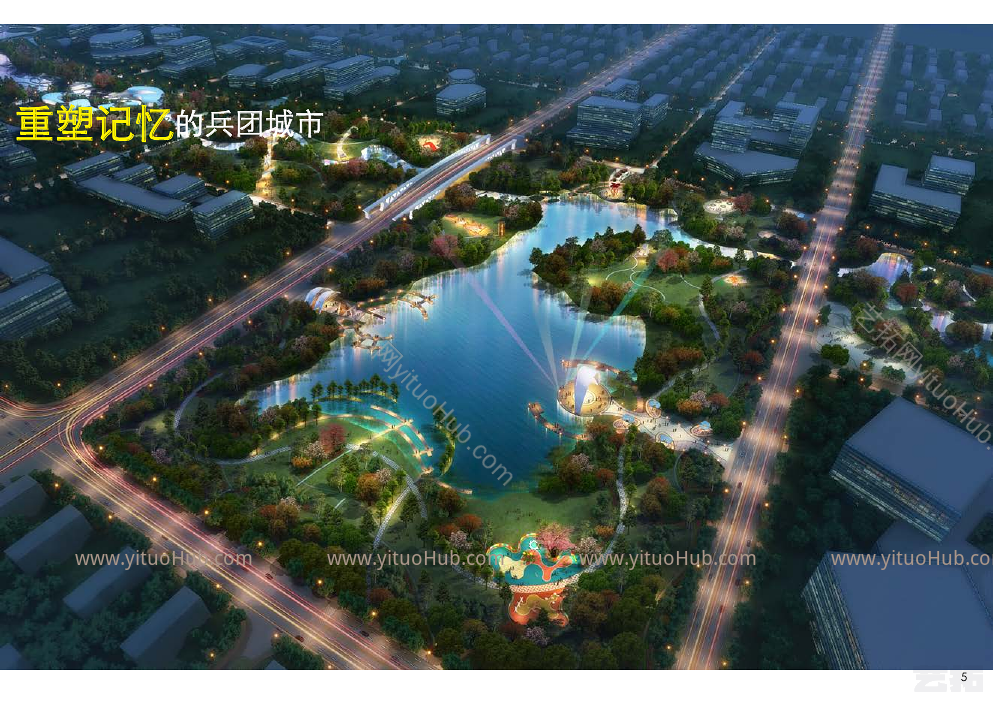 红星市中心城区中央景观带概念规划文本