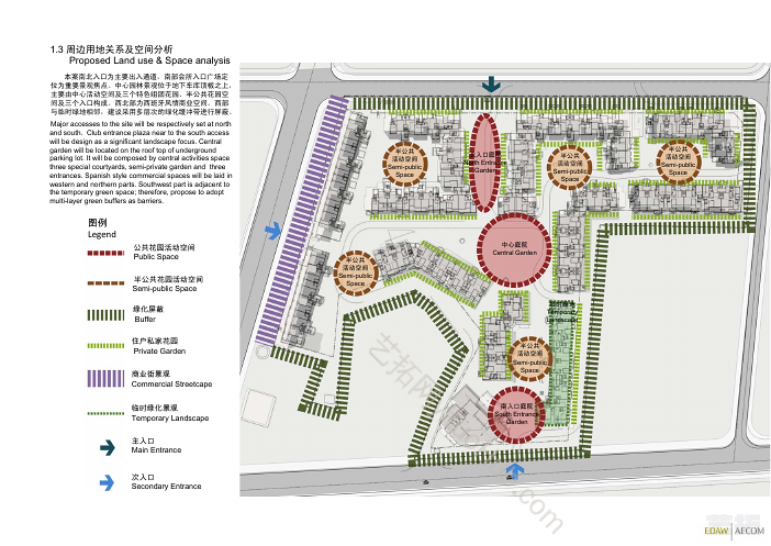 成都温江万春英郦庄园景观概念设计