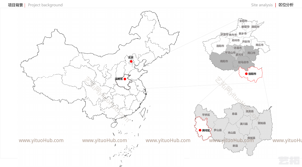 金科信阳市两河口项目方案设计
