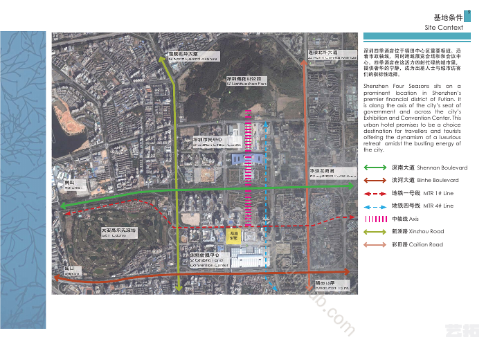 深圳四季酒店景观概念设计方案