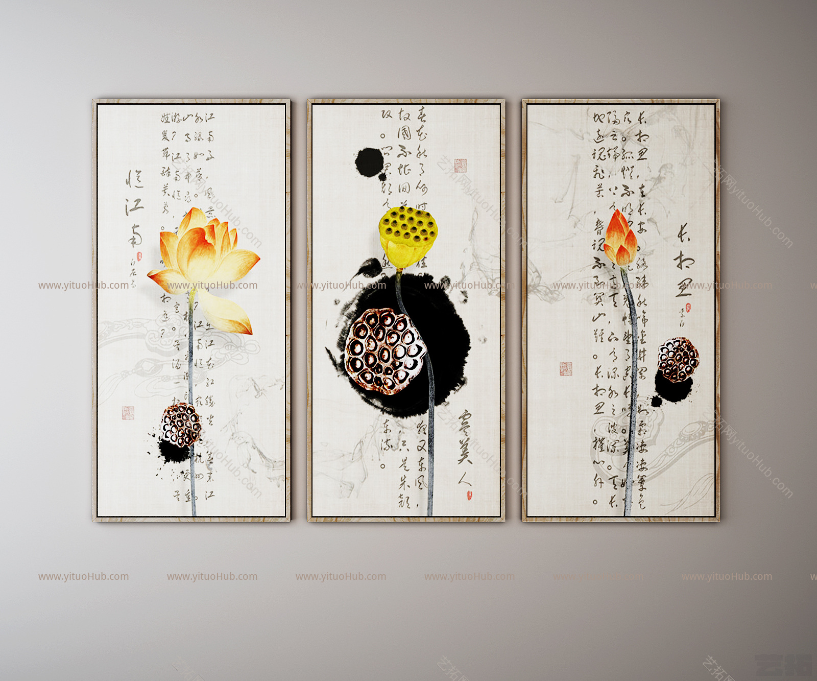 新中式禅意 中式 组合挂画
