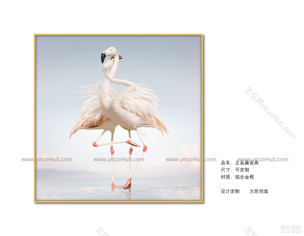 装饰画动物JS18(1718)JS18(1718)