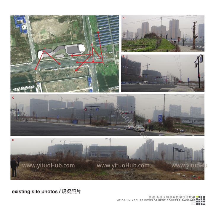 美达下沙商业综合体概念设计成果