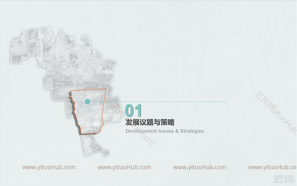 青浦区重固镇概念规划方案