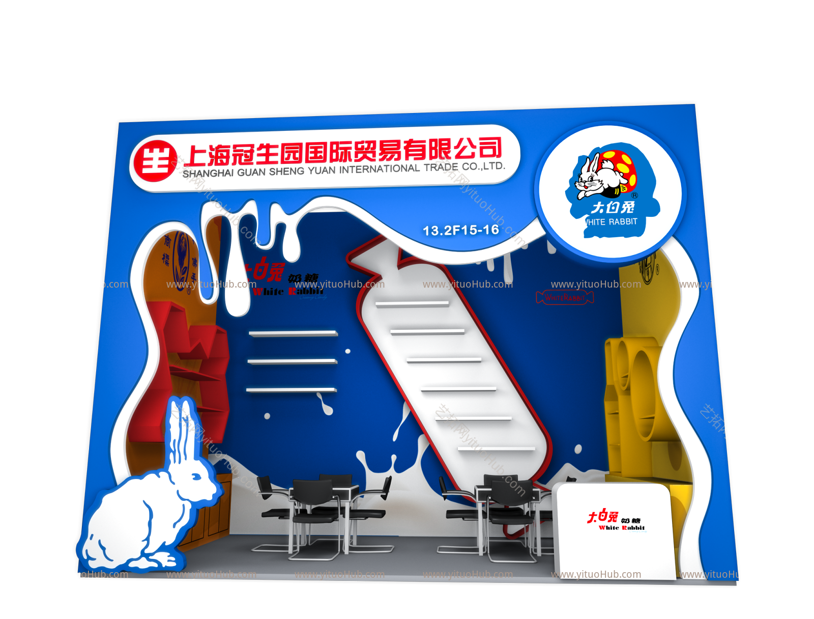 现代展厅