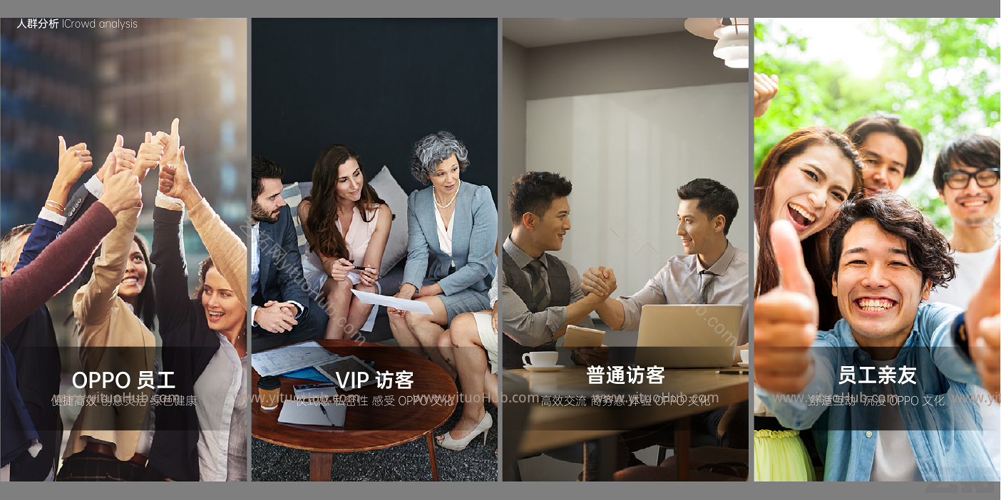 东莞滨海湾智能制造中心方案设计