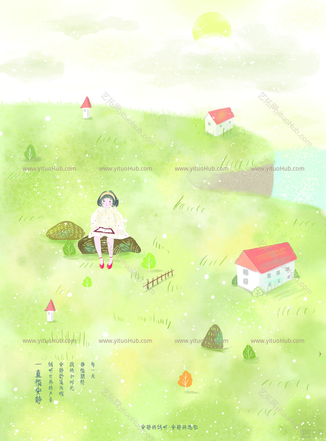 日系小清新文艺唯美梦幻手绘水彩插画