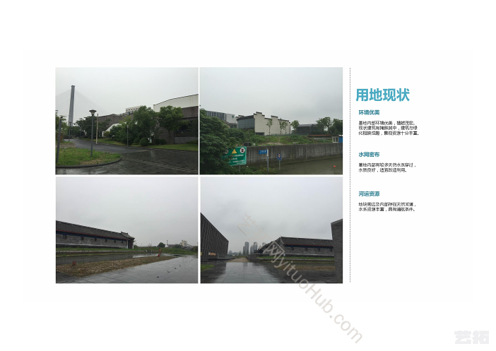 海里馆概念开发设计导则
