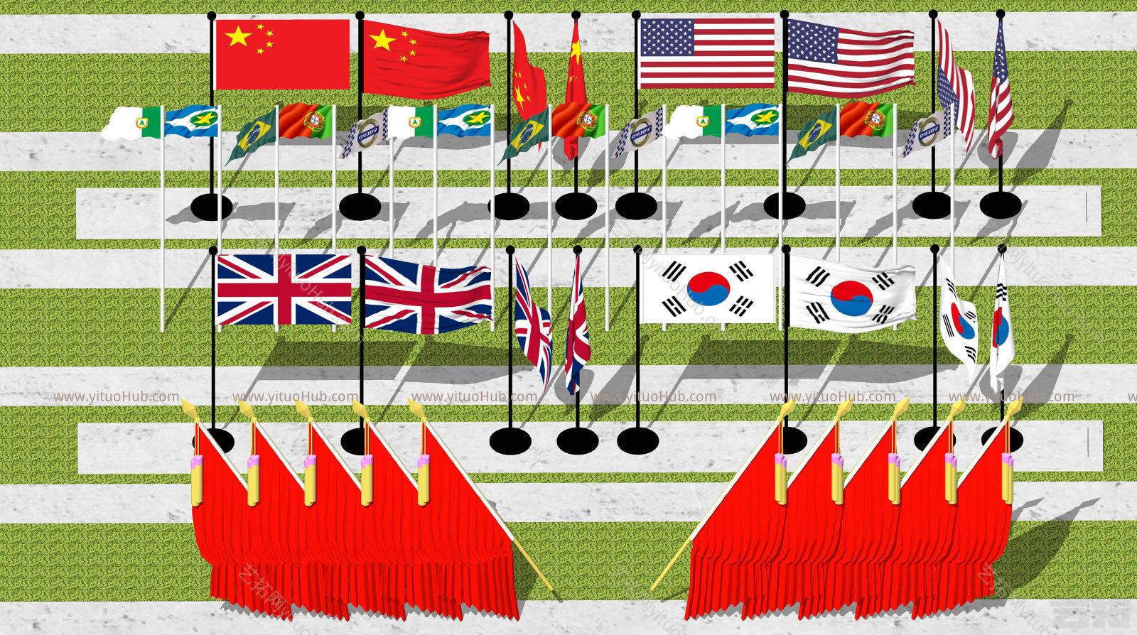 现代国旗